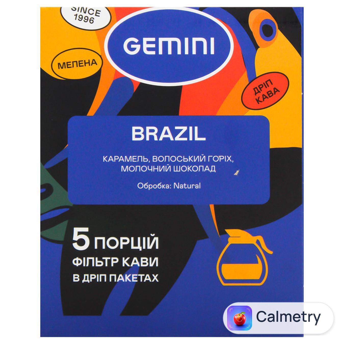Дріп-кава Gemini Brazil Mogiana 12г*5шт — фото продукту