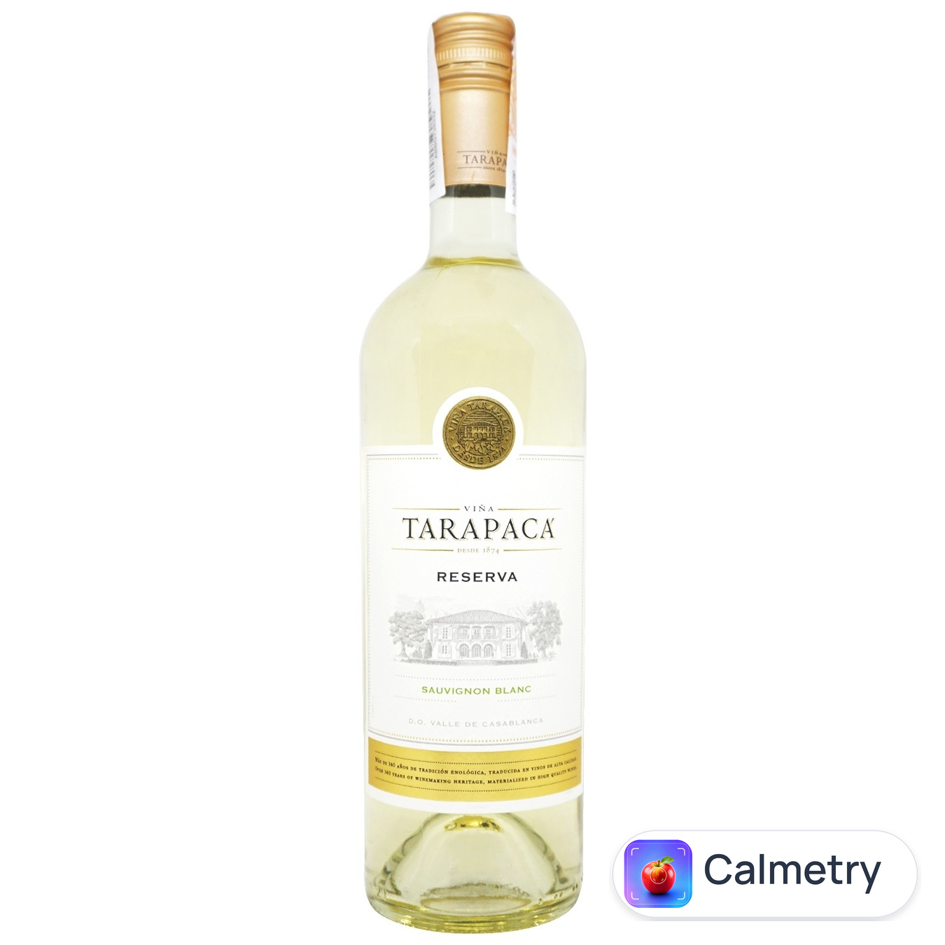 Вино Tarapaca Sauvignon Blanc Reserva біле сухе 12,5% 0,75л