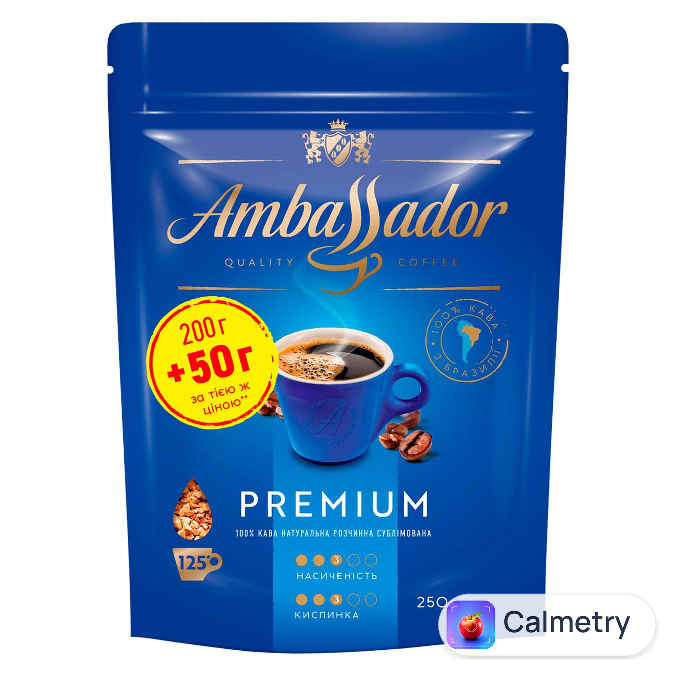 Кава розчинна Ambassador Premium 250г