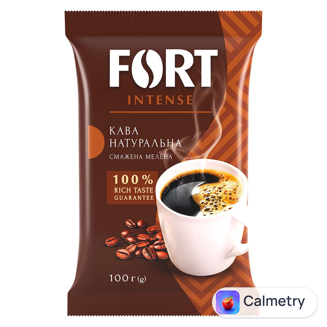 Кава мелена Fort 100г