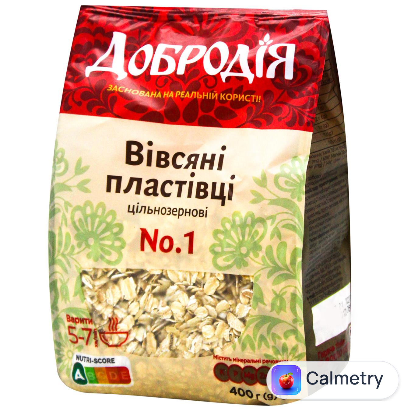 Пластівці вівсяні Добродія №1 400г