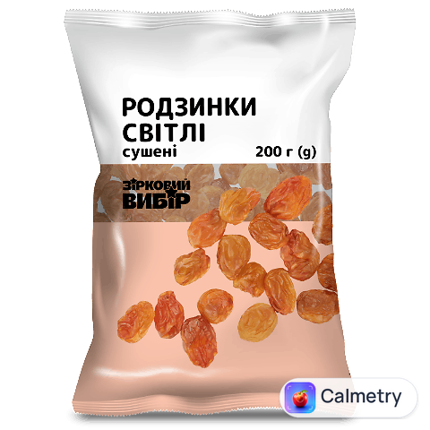Родзинки Зірковий вибір світлі сушені, 200г
