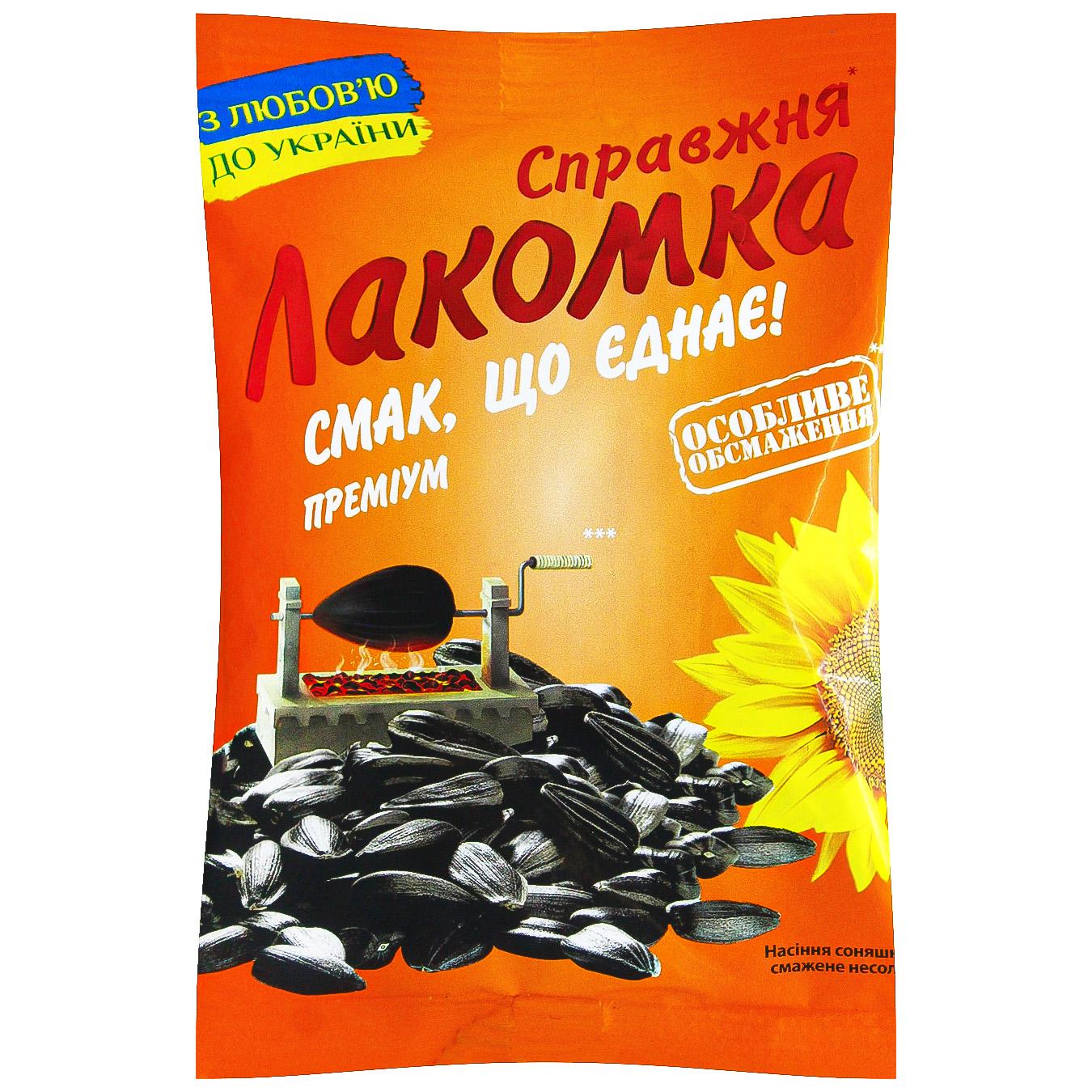 Насіння соняшника Лідер Снек Справжня Лакомка смажене 180г — фото продукту