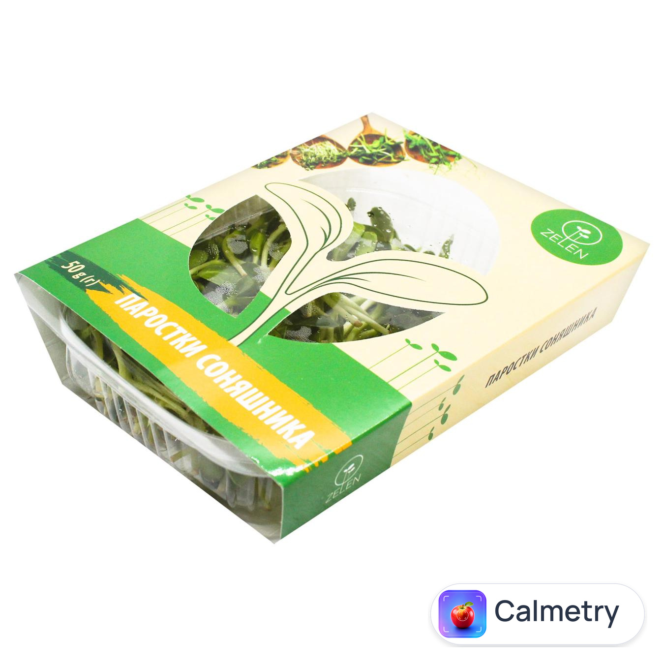 Паростки соняшника Zelen 50г
