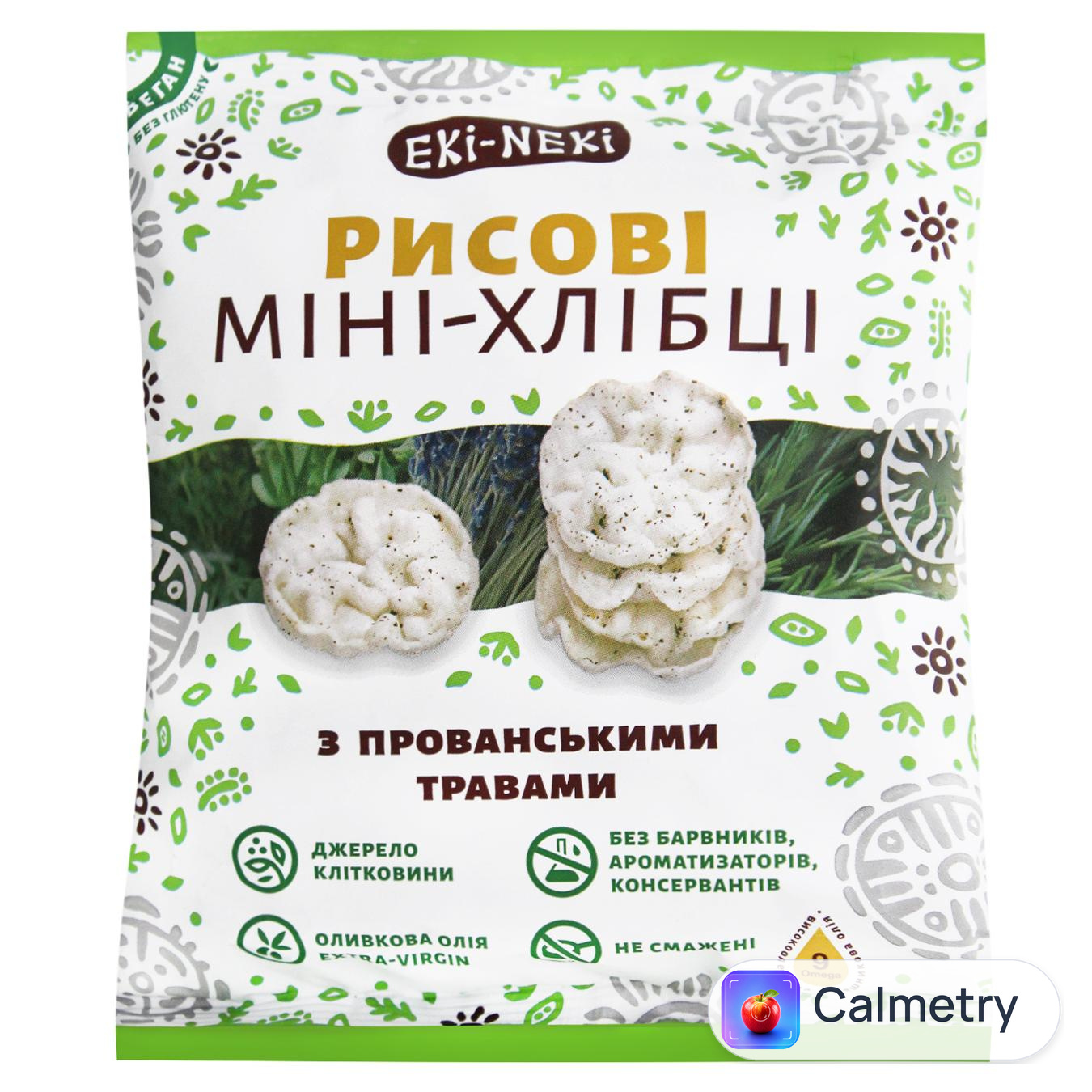 Міні-хлібці Eki-Neki рисові з прованськими травами 40г — фото продукту