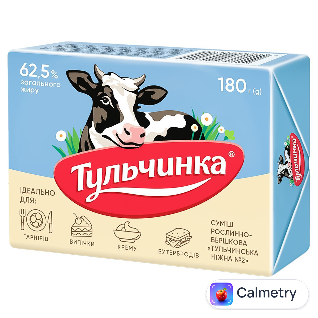 Суміш Тульчинка рослинно-вершкова 62,5% 180г