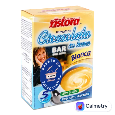 Напій шоколадний Ristora Bianca