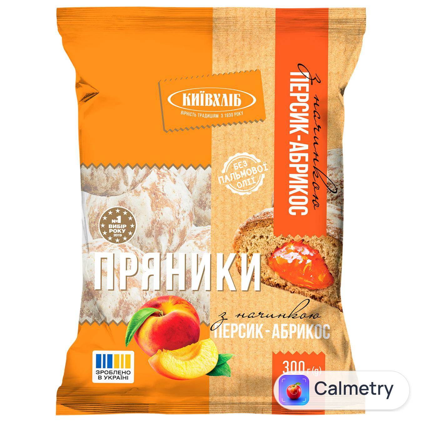 Пряники Київхліб з начинкою персик-абрикос 300г — фото продукту