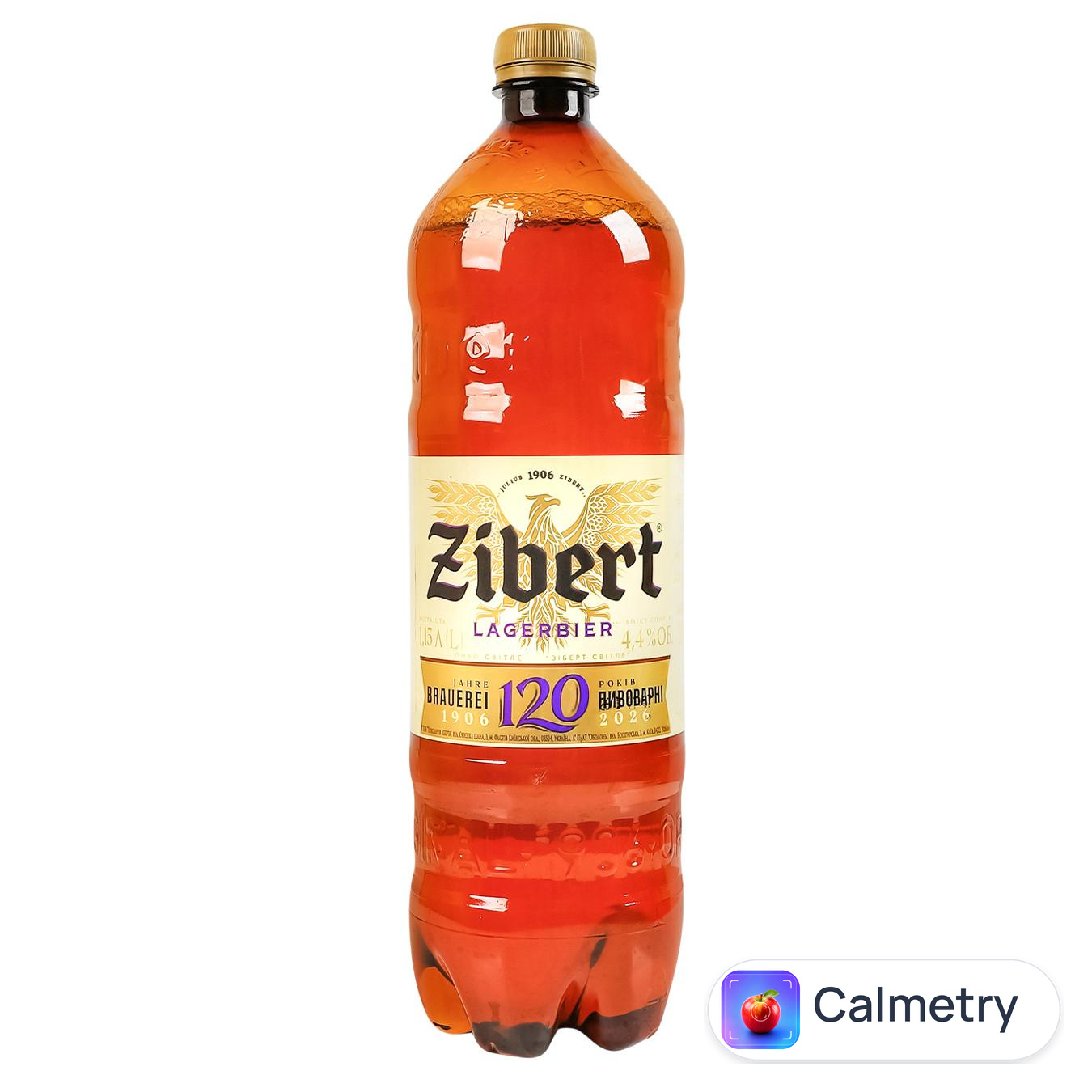 Пиво Zibert світле 4,4% 1,15л — фото продукту