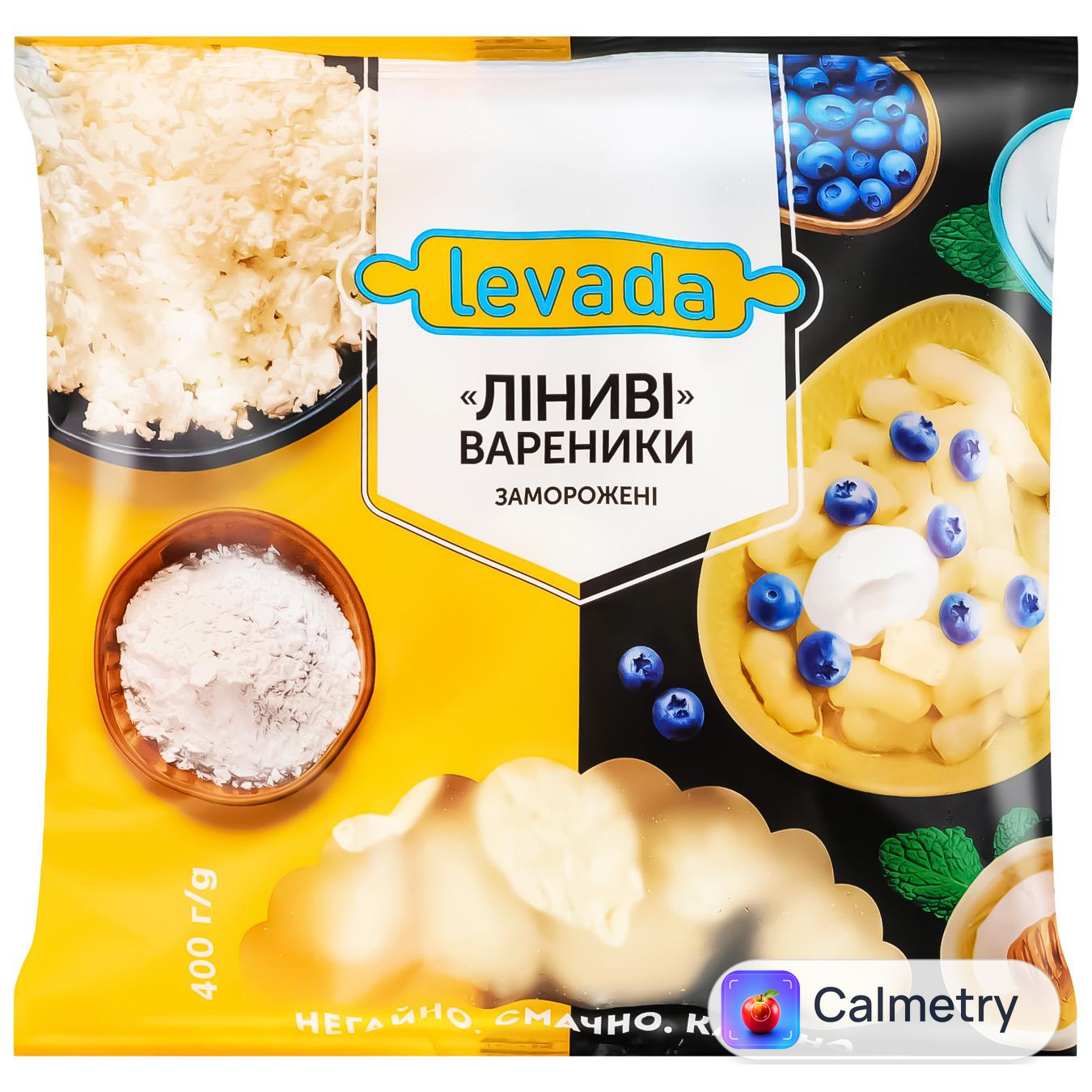 Вареники Levada Ліниві 400г