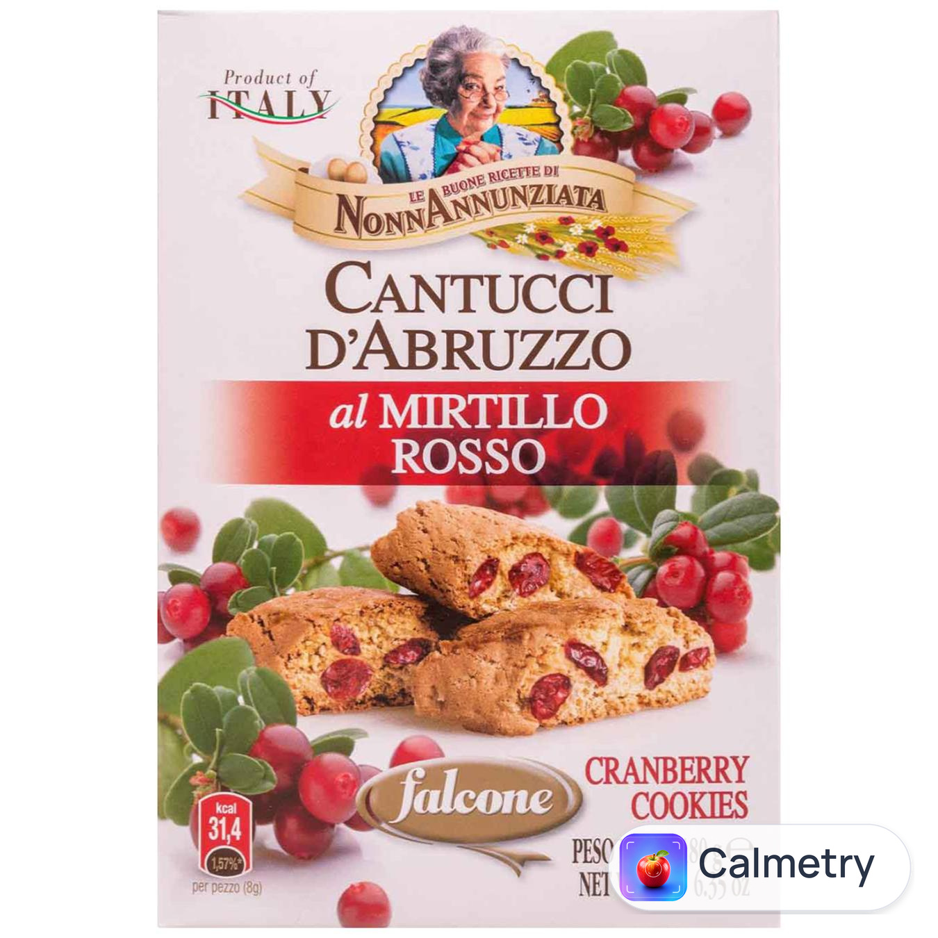 Печиво Falcone Сantucci d'Abruzzo класичні з журавлиною 180г