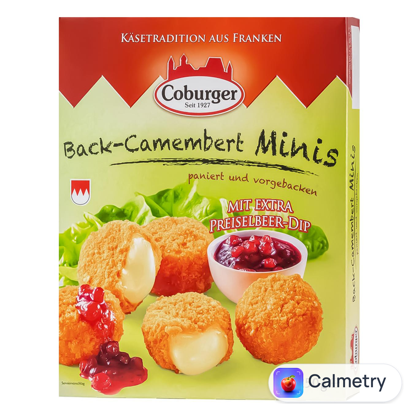 Сирні кульки Coburger Камамбер міні з журавлиною 45% 250г