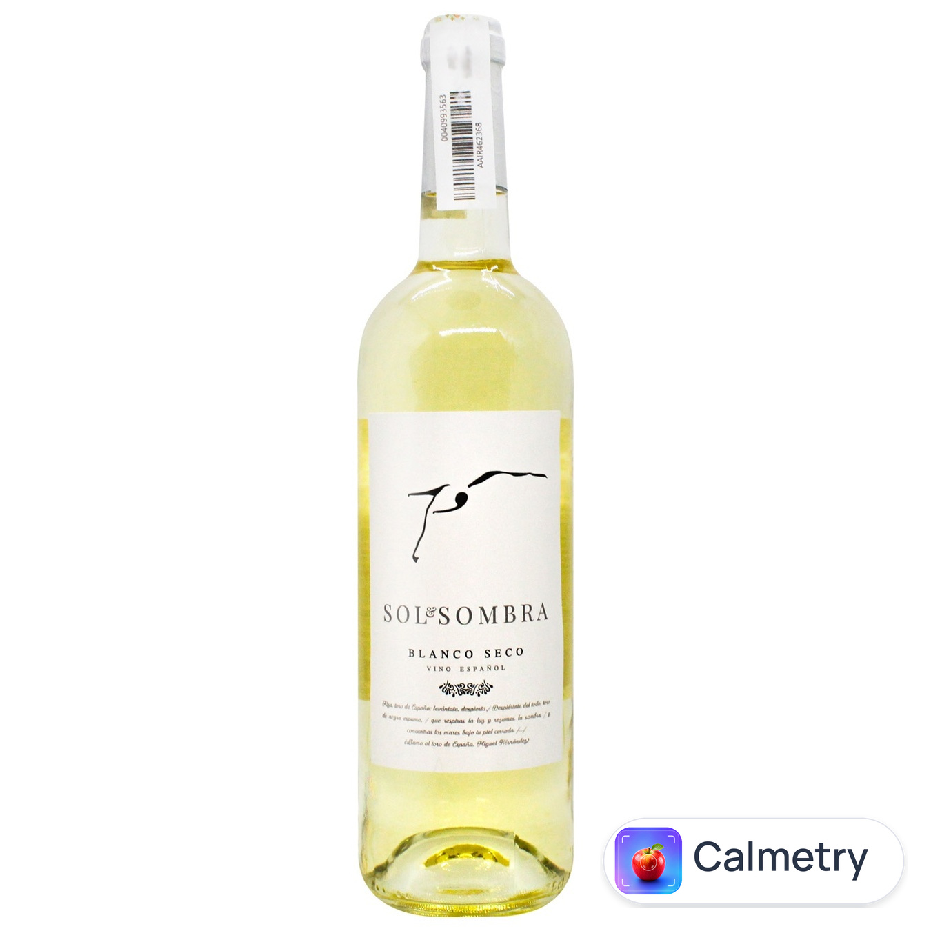 Вино Sol Sombra біле сухе 10% 0,75л