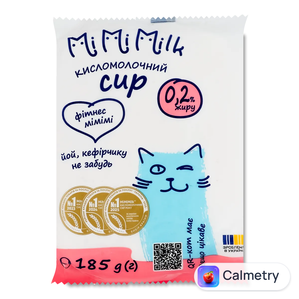 Сир кисломолочний MiMiMilk 0,2% 185г