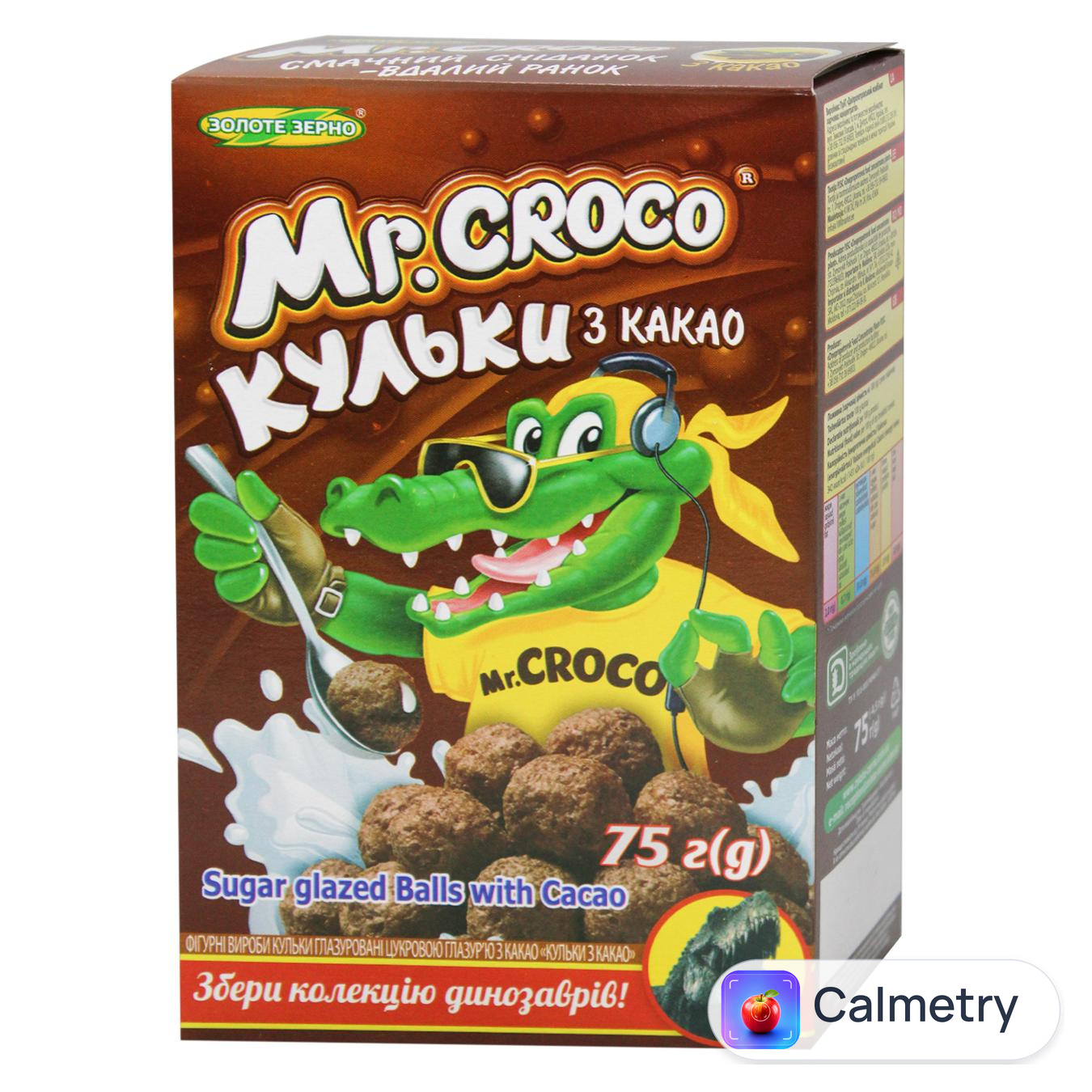 Сніданок сухий Золоте Зерно Mr.CroCo Кульки шоколадні 75г