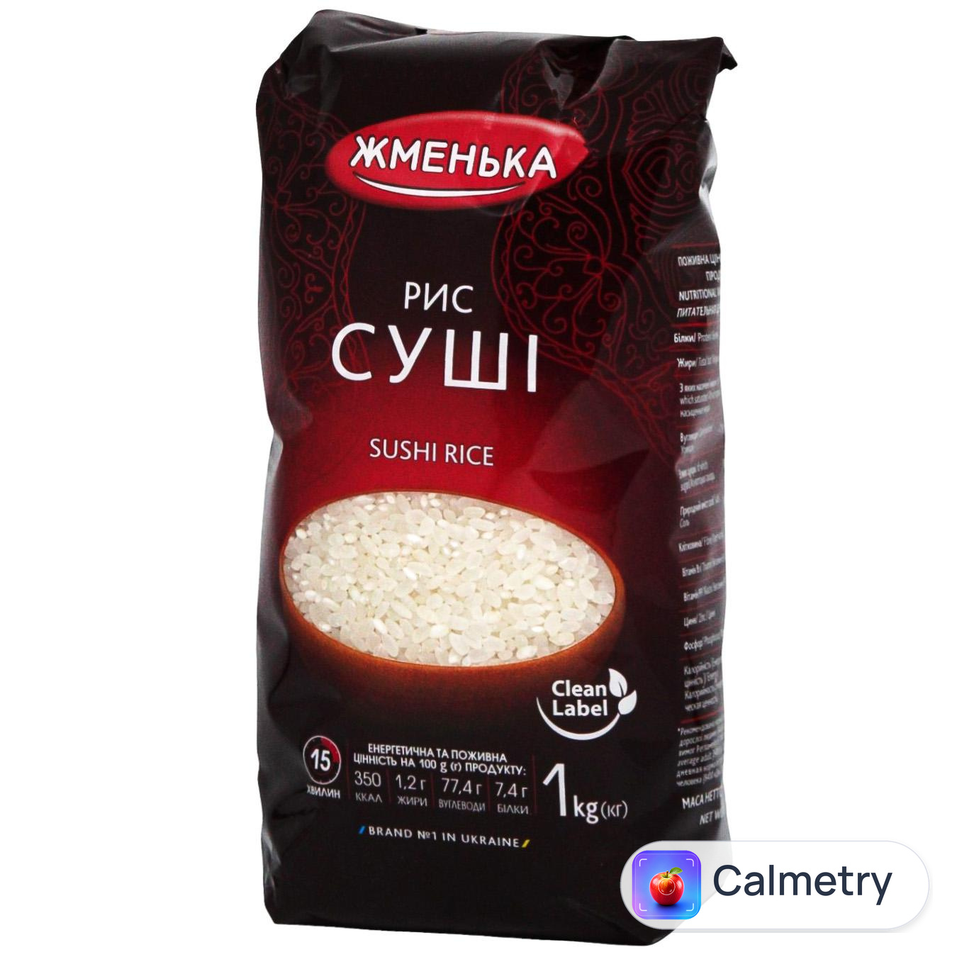 Рис Жменька для суші 1кг