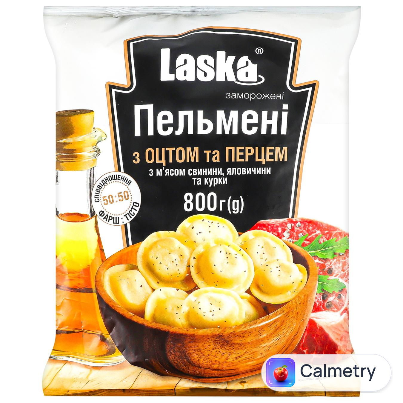 Пельмені Laska З оцтом та перцем з м'ясом свинини, яловичини та курки 800г