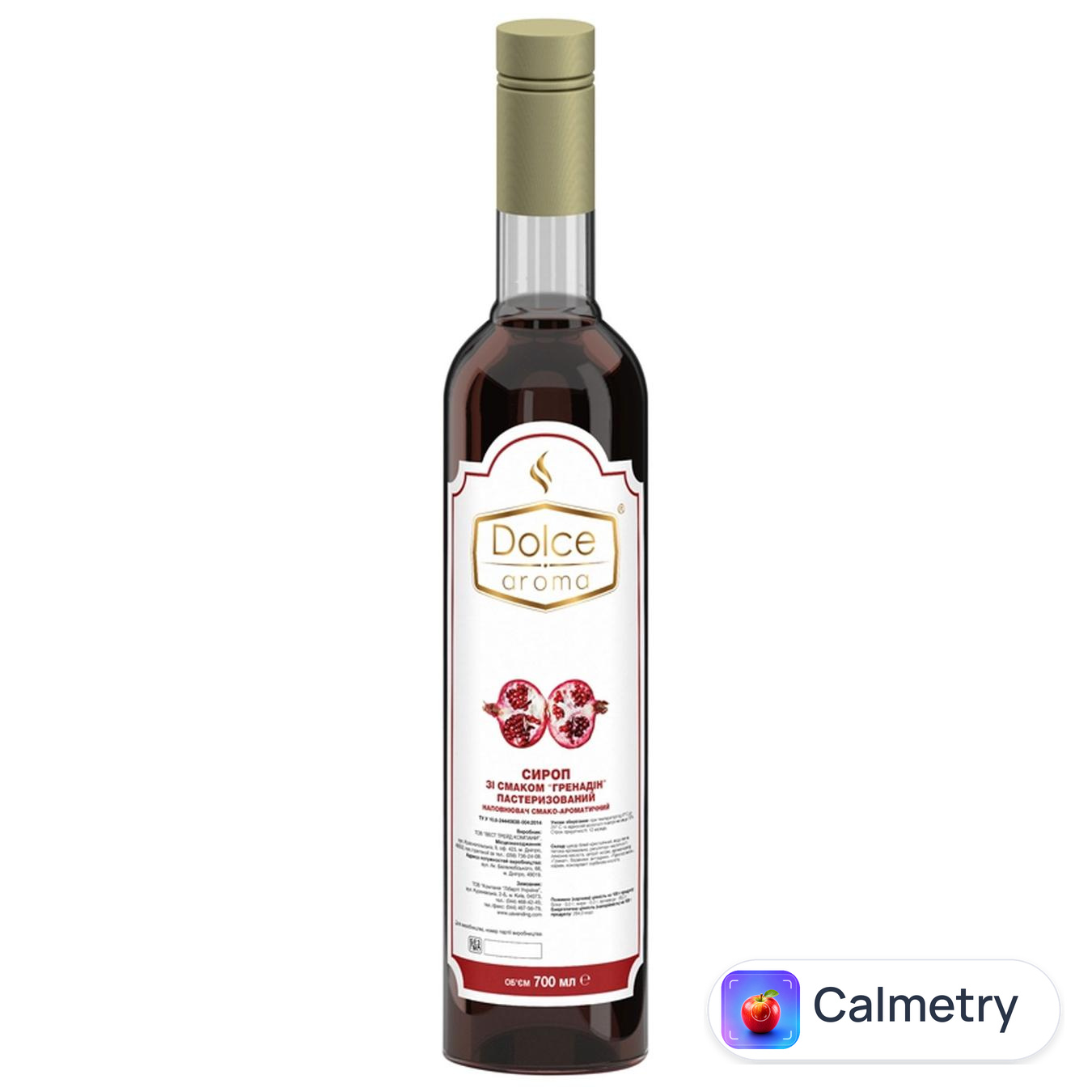 Сироп Dolce Aroma Гренадін 0,7л