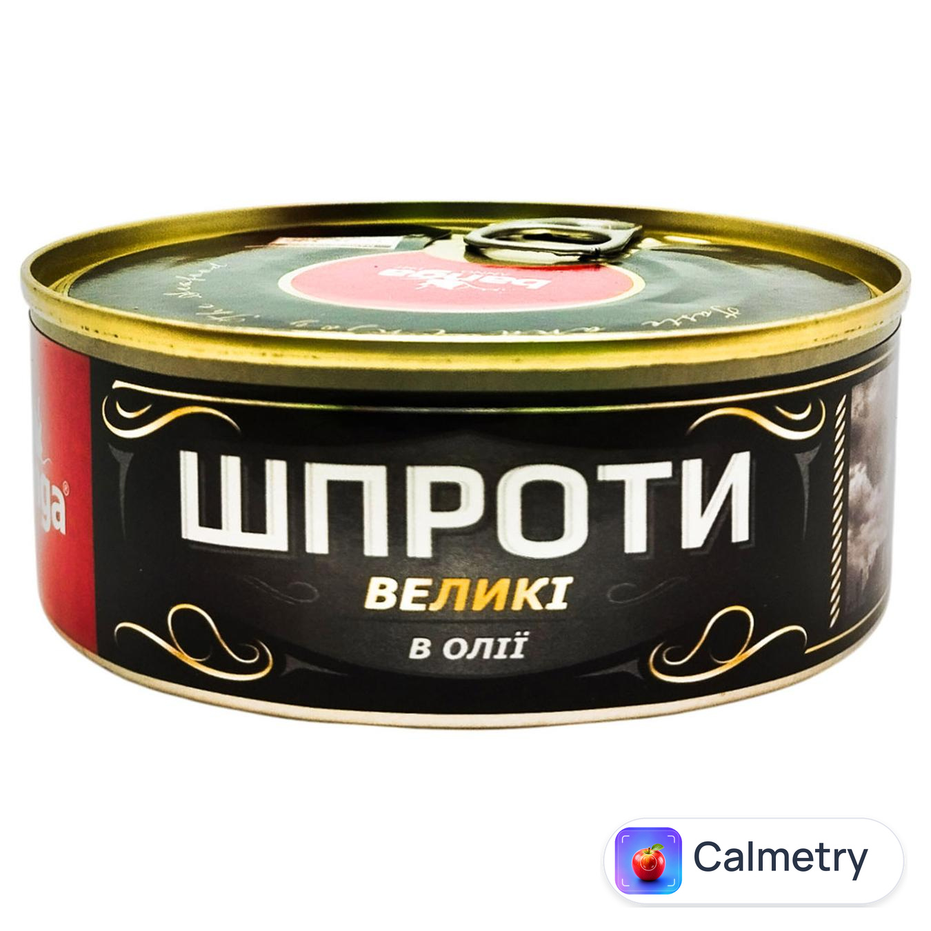Шпроти Banga Великі в олії 240г