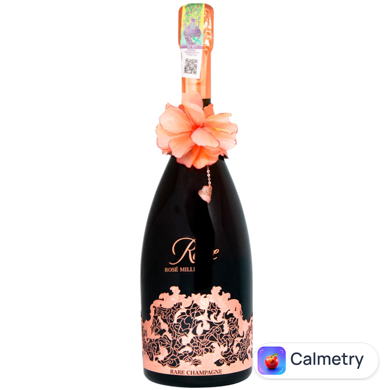 Шампанське Piper-Heidsieck Rare Rose William Amor рожеве брют 12% 0,75л