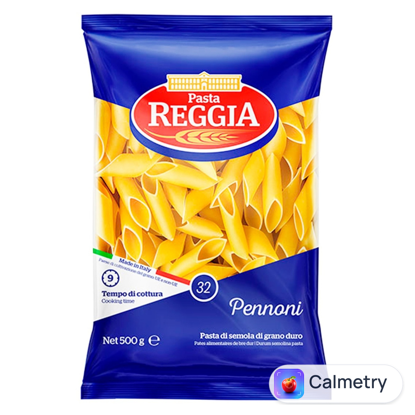 Макаронні вироби Pasta Reggia Pennoni №32 500г