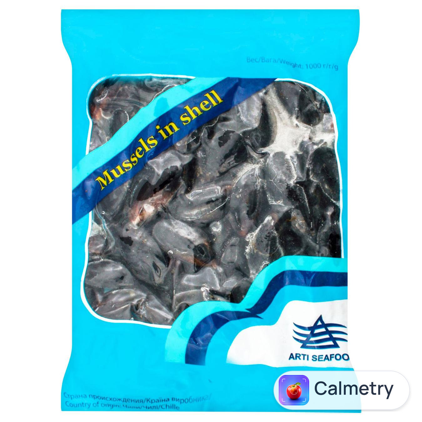 Мідії в мушлях Seafood Line варені заморожені 50/70 1кг