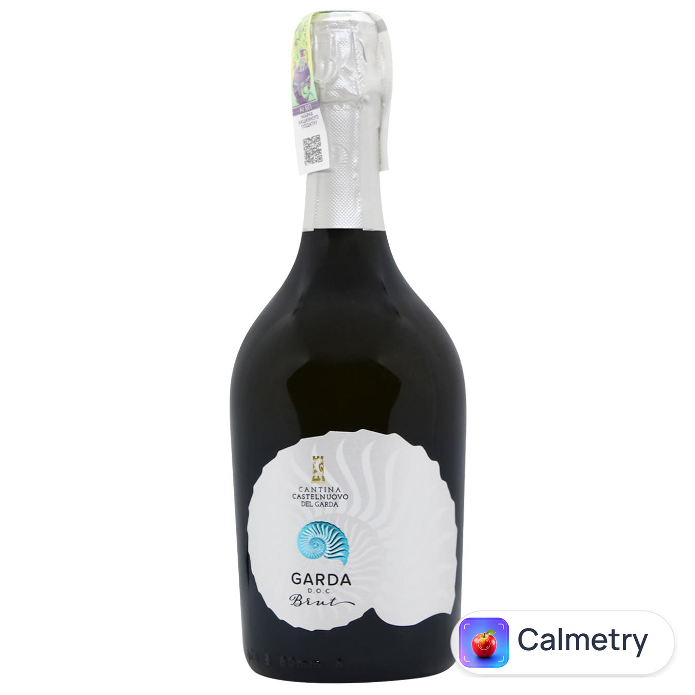 Вино ігристе Castelnuovo Garda Brut біле брют 11,5% 0,75л