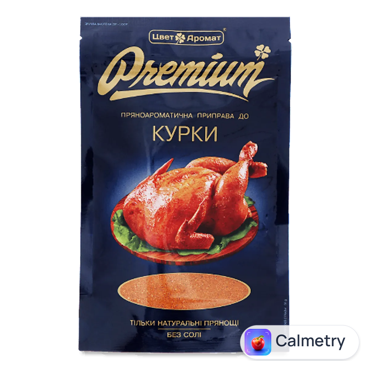 Приправа «ЦветАромат» Premium до курки 50г