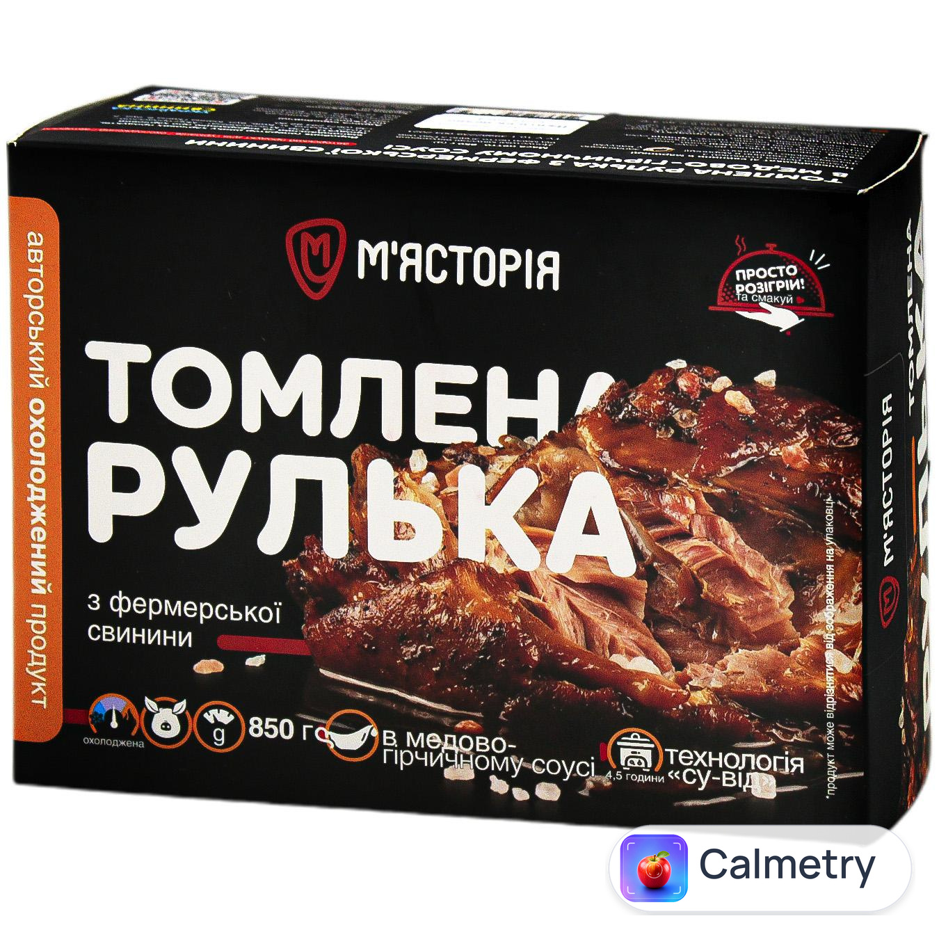 Рулька свиняча М’ясторія томлена у медово-гірчичному соусі 850г