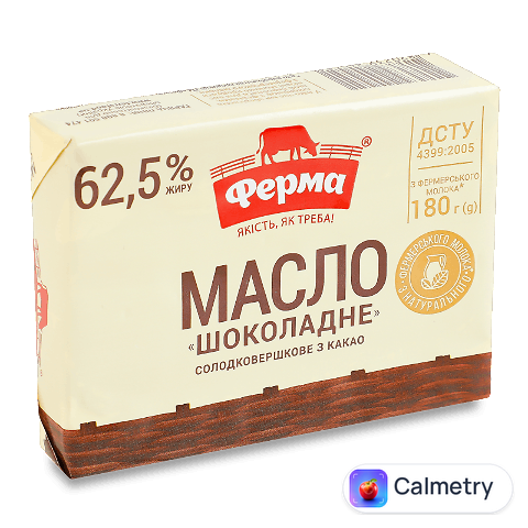 Масло солодковершкове «Ферма» шоколадне з какао 62,5%, 180г