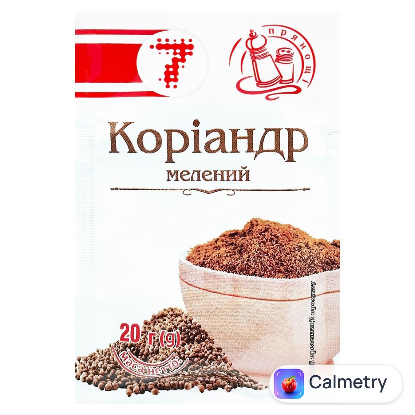 Коріандр 7 мелений 20г