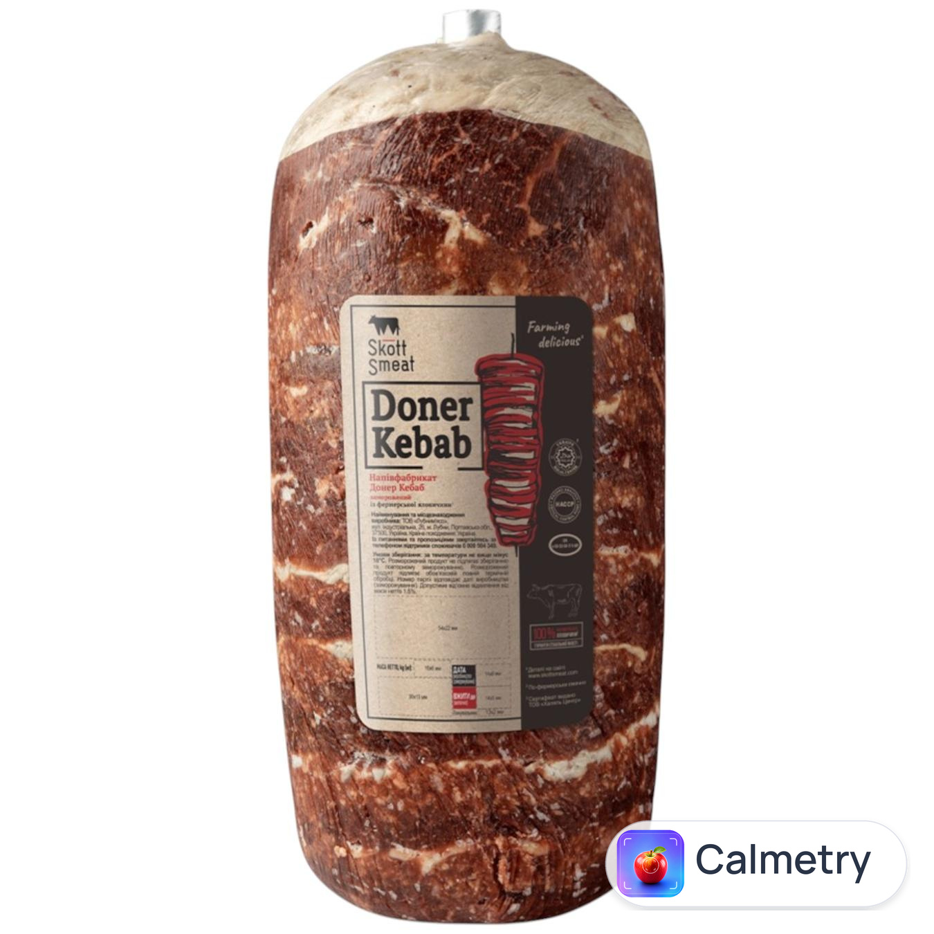 Напівфабрикат Skott Smeat Донер Кебаб яловичий заморожений 5кг