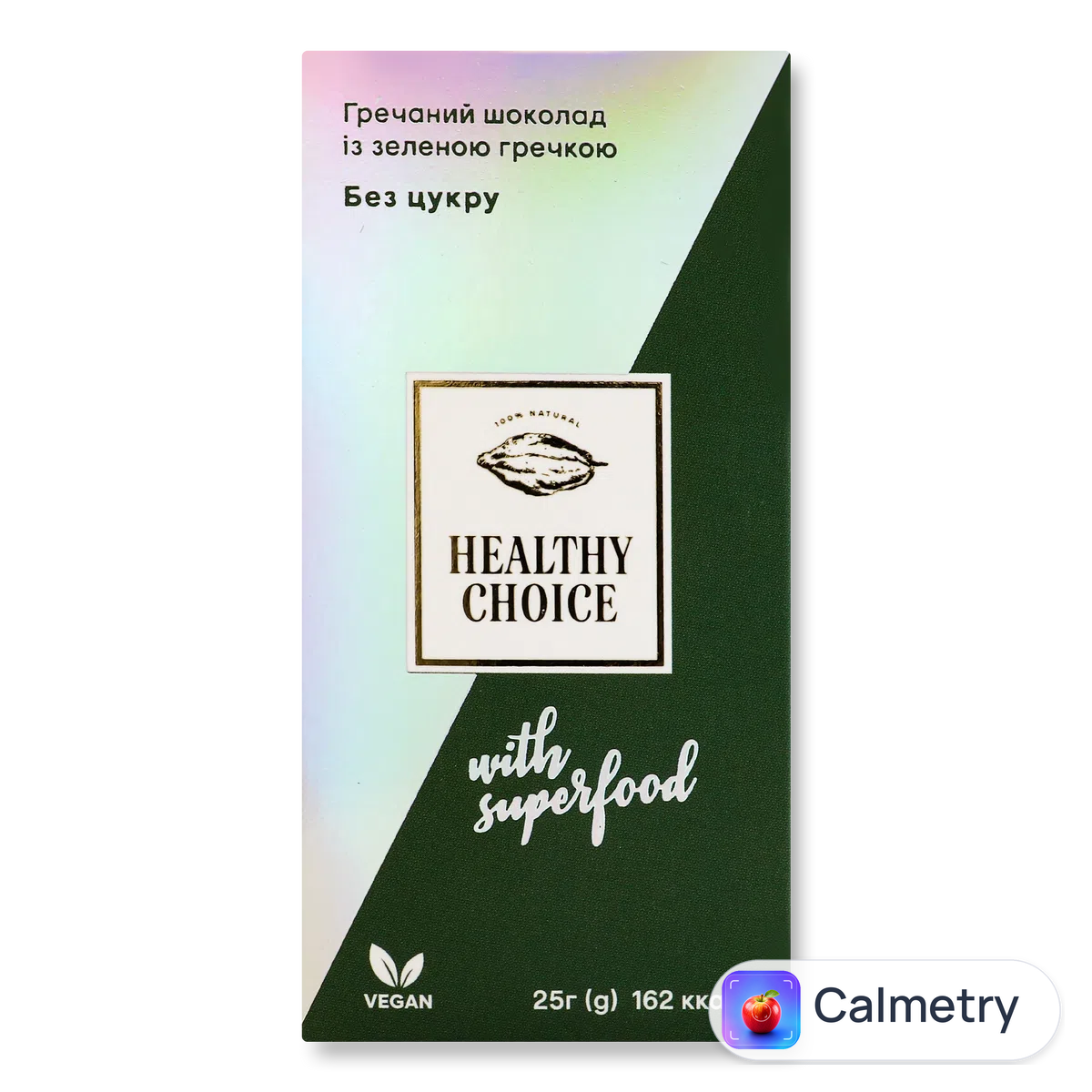 Шоколад гречаний «Лавка традицій» Healthy Choice з зеленою гречкою 25г