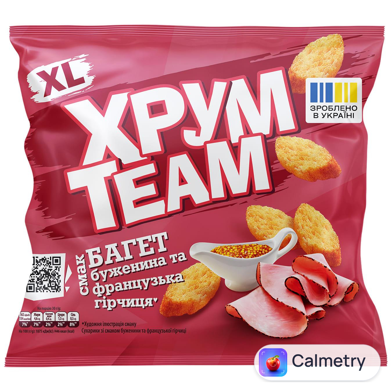 Сухарики ХрумTeam Багет Буженина та французька гірчиця 90г