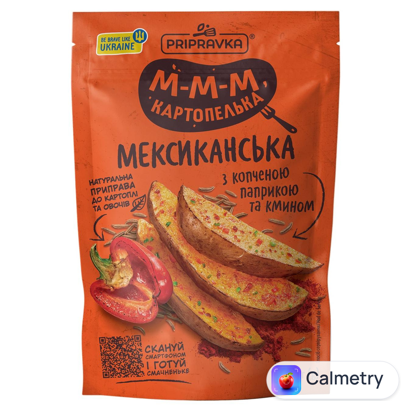Приправа Pripravka Мексиканська для картоплі з копченою паприкою та кмином 25г