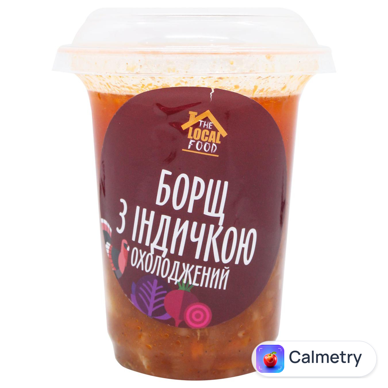 Борщ The Local Food з індичкою 300мл