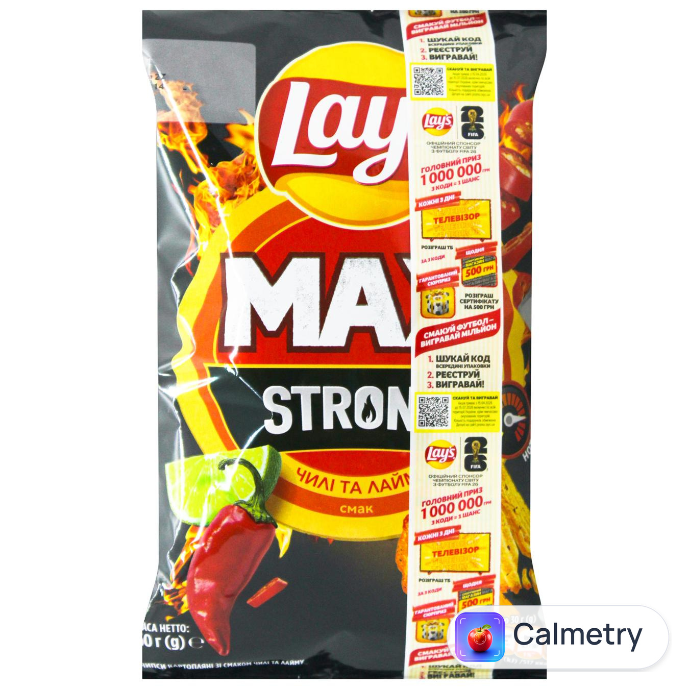 Чипси картопляні Lay's Max Strong Чилі та лайм 60г