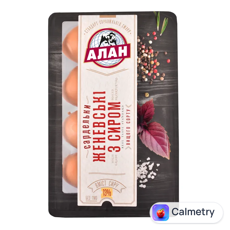 Сардельки «Алан» «Женевські» з сиром н/о в/ґ