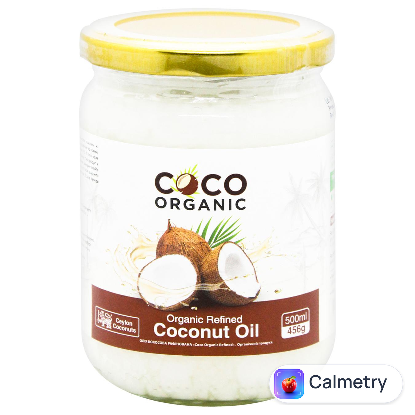 Олія кокосова Coco Organic рафінована 500мл