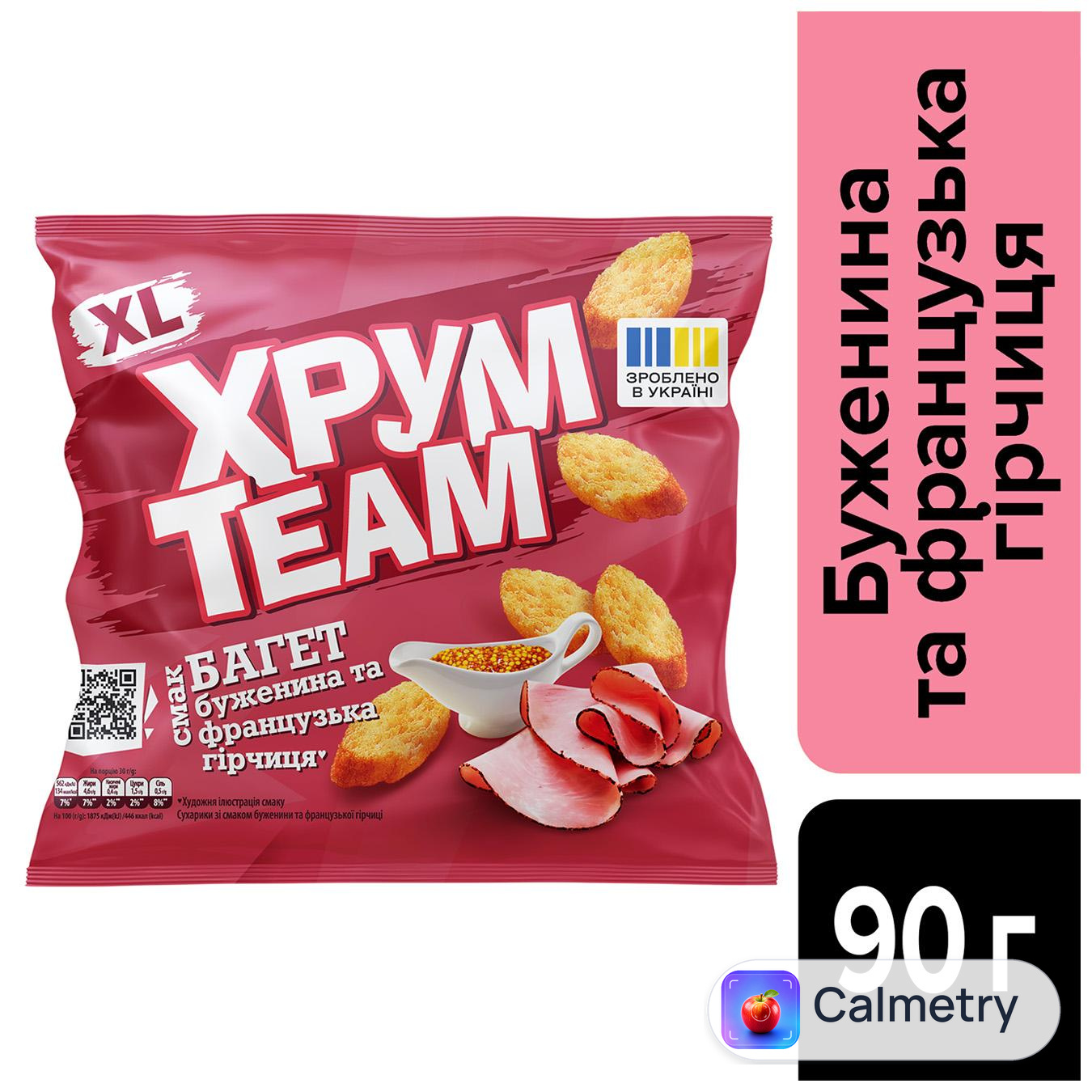 Сухарики ХрумTeam Багет Буженина та французька гірчиця 90г — фото продукту