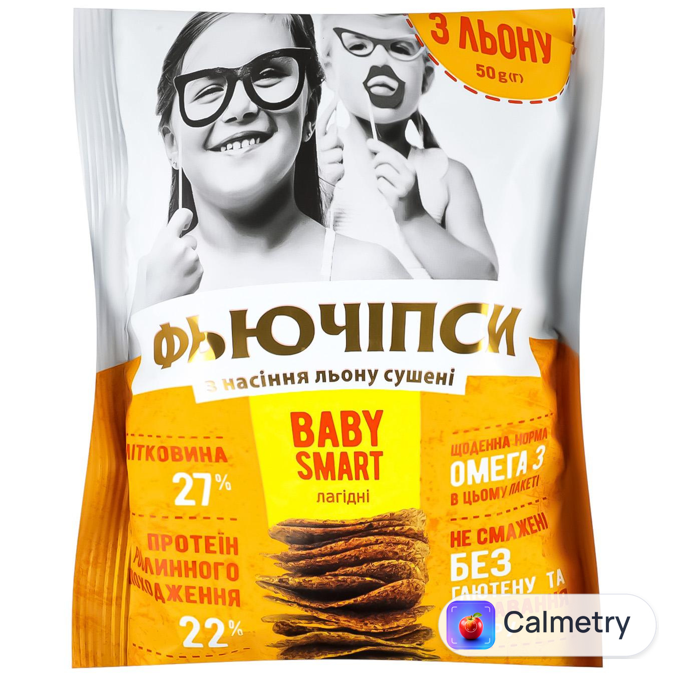 Фьючипси FutureFood Baby Smart з насіння льону 50г