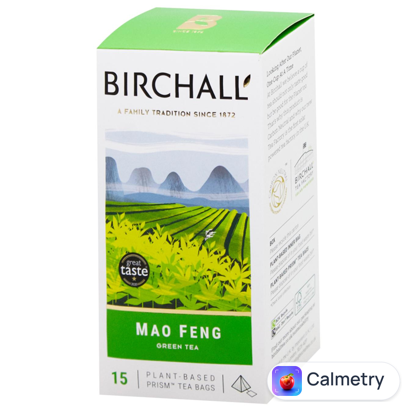 Чай зелений Birchall 15шт