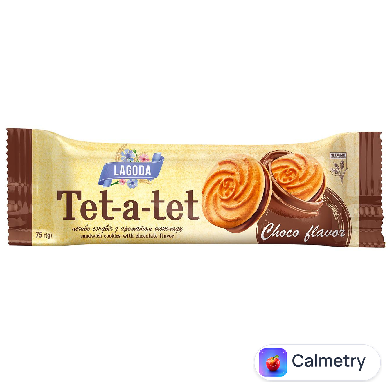 Печиво Lagoda Tet-а-tet шоколадне 75г