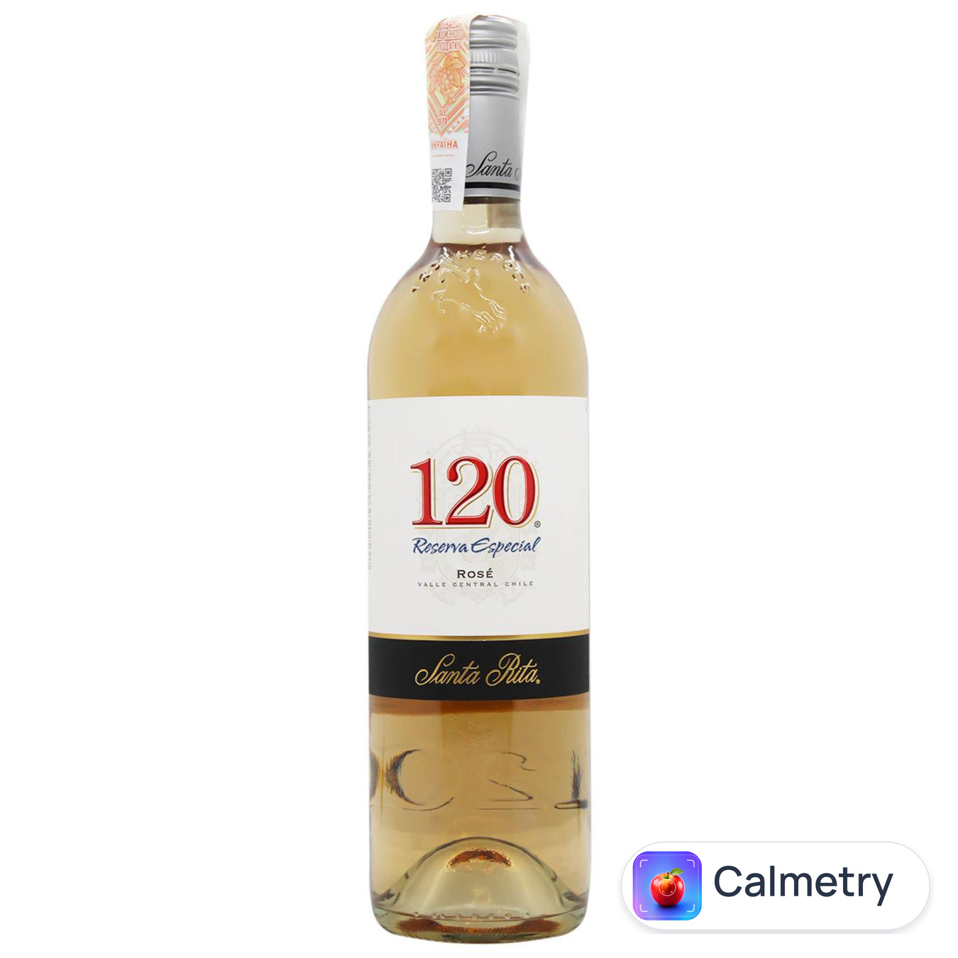 Вино Santa Rita 120 Cabernet Sauvignon рожеве сухе 12,5% 0,75л