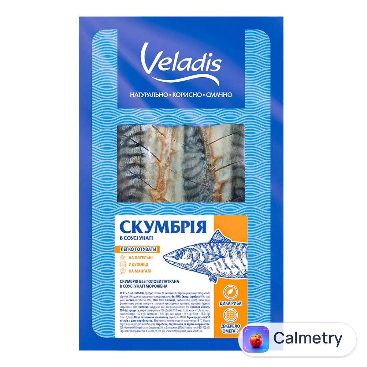 Скумбрія Veladis патрана в соусі унагі без голови