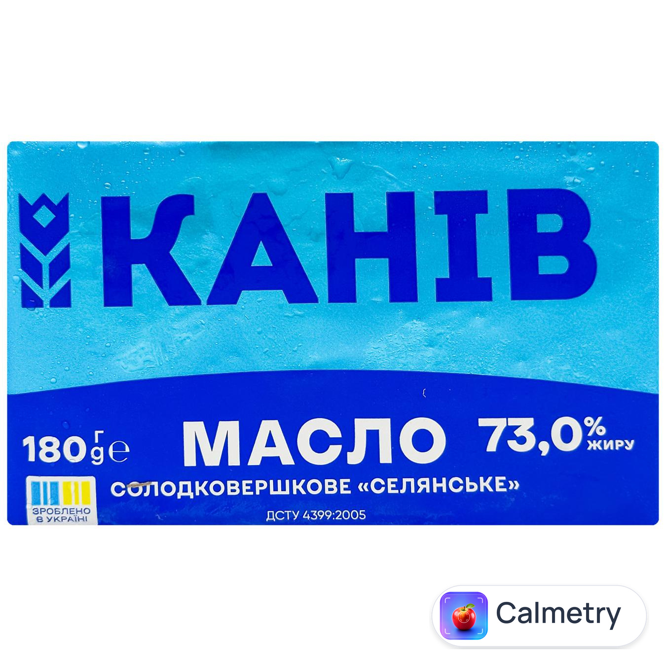 Масло Канів солодковершкове селянське 73% 180г