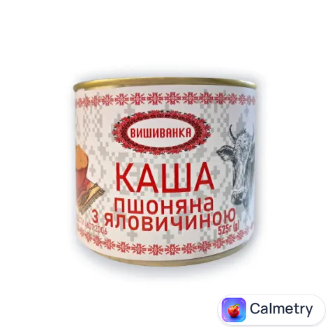 Каша Вишиванка пшоняна з яловичиною ДСТУ ж/б