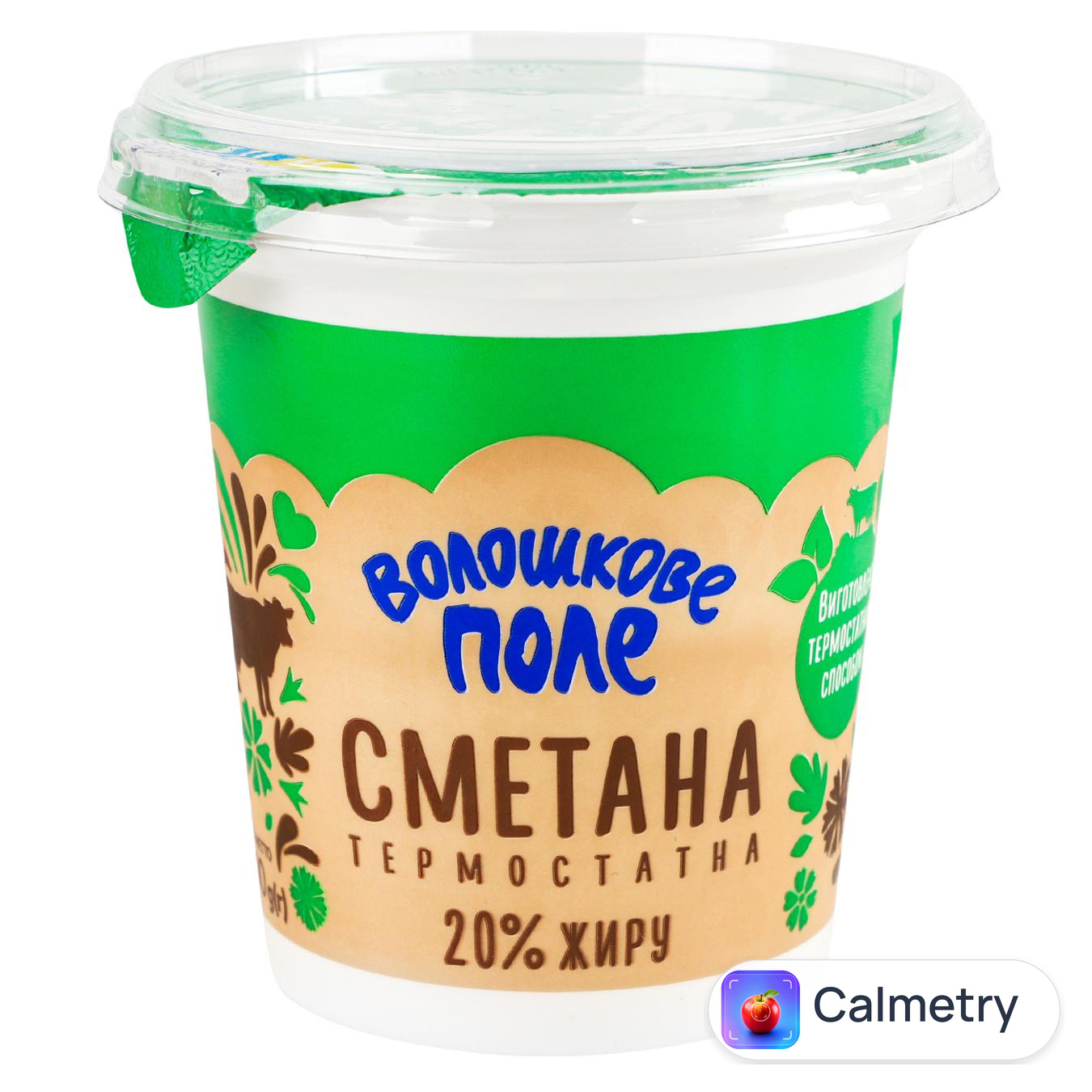 Сметана Волошкове Поле термостатна 20% 300г — фото продукту