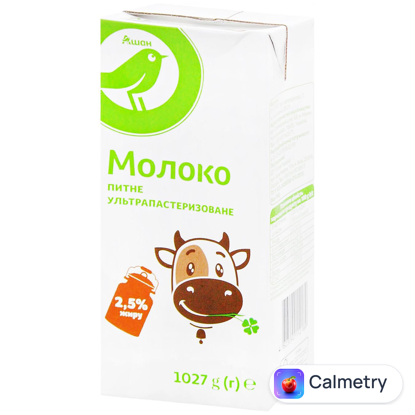 Молоко Auchan ультрапастеризоване 2,5% 1027г