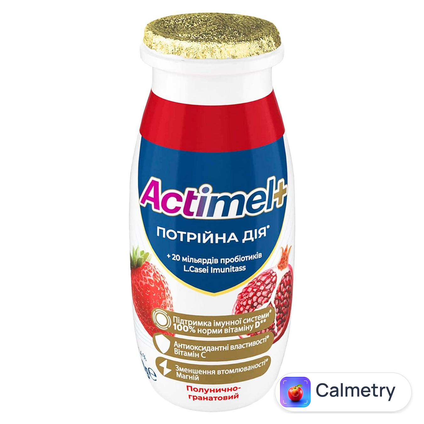 Продукт кисломолочний Actimel Полунично-гранатовий 1,4% 100г — фото продукту